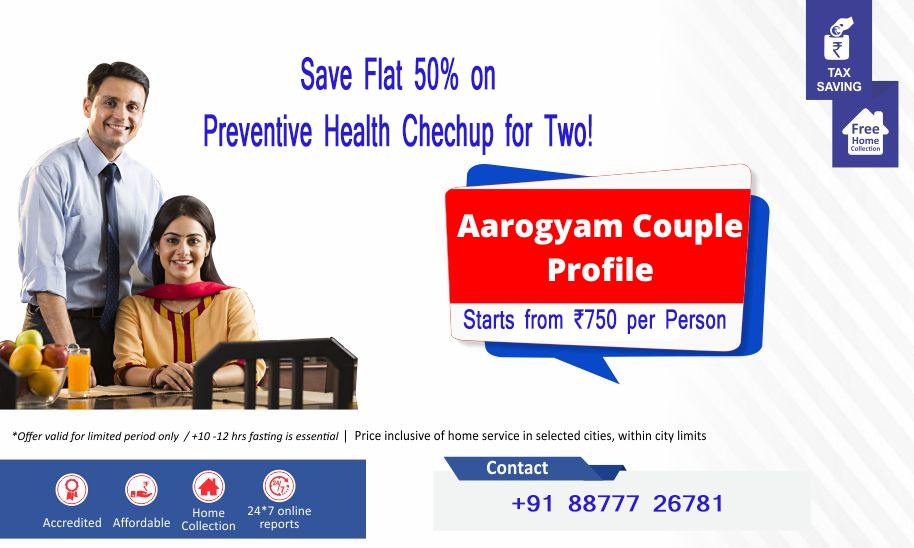 Full Body Health Checkup in Pune Cost [April, 2018 – Updated]