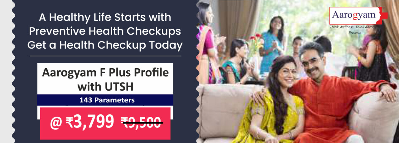 Comprehensive Master Health Checkup Package in Jamshedpur - Thyrocare